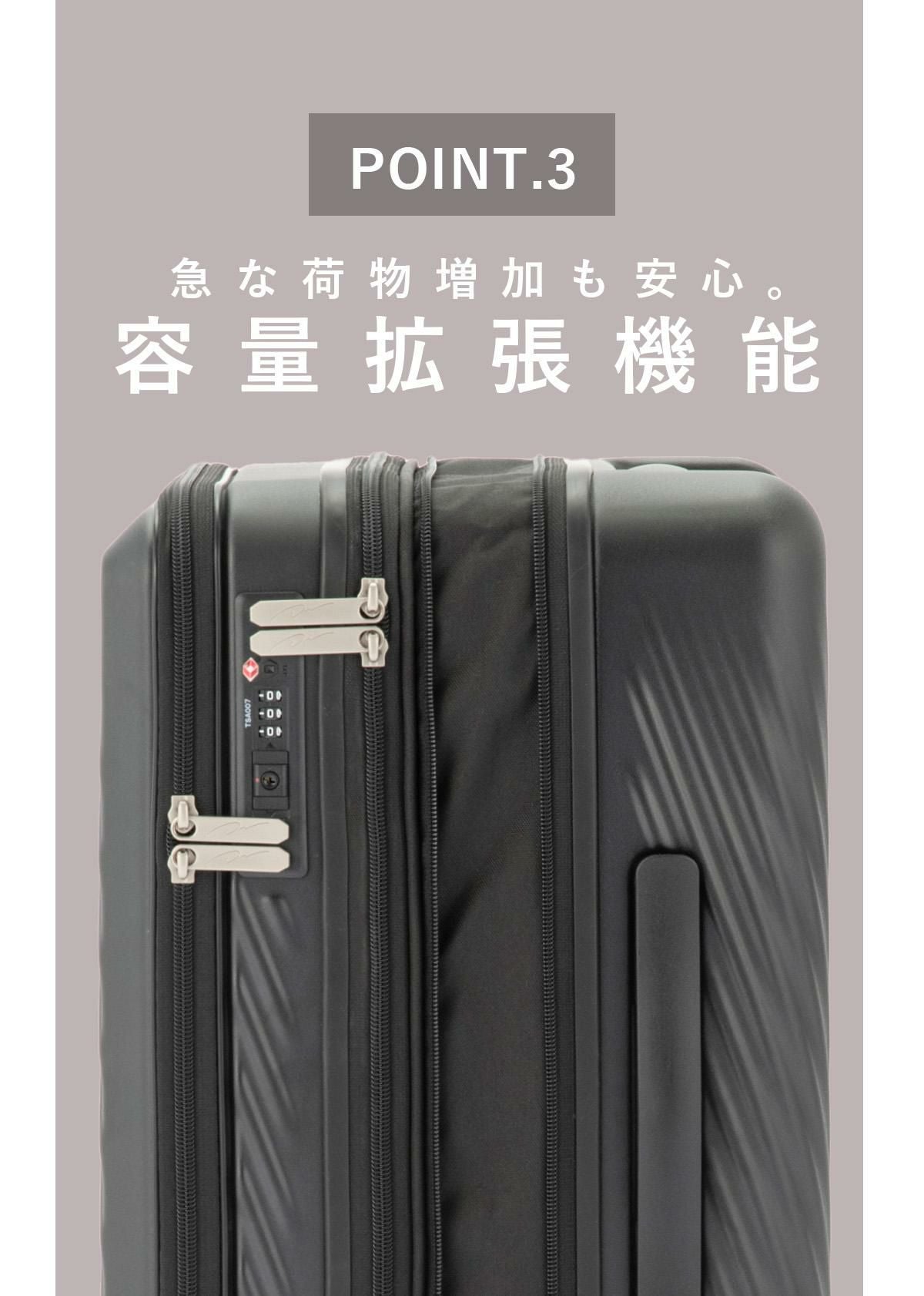 ダブルアンドデイナイト ピーロ スーツケース スーツケース W&.Day/Night w-05422