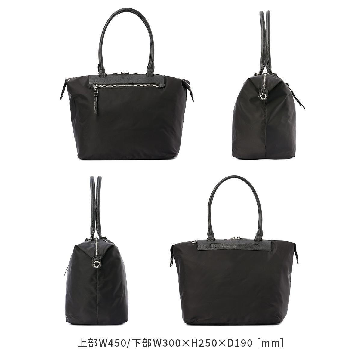 ダブルアンドデイナイト ルノ ナイロントート トートバッグ W&.Day/Night w-15582