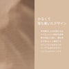 ダブルアンドデイナイト ルノ ナイロントート トートバッグ W&.Day/Night w-15582