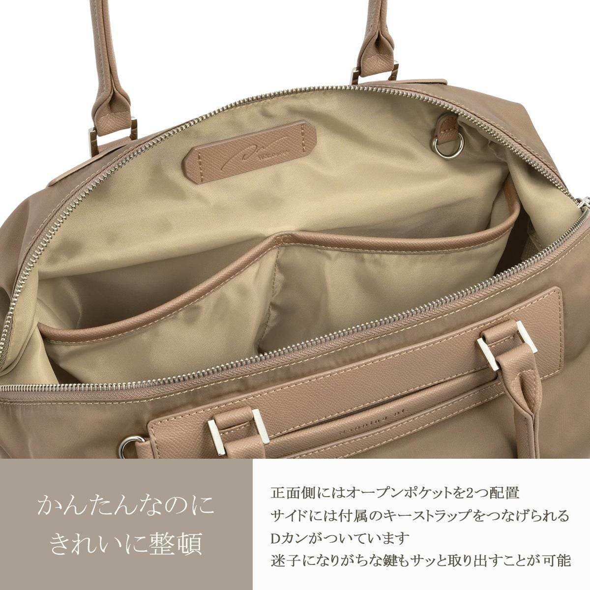 ダブルアンドデイナイト ルノ ナイロントート トートバッグ W&.Day/Night w-15582