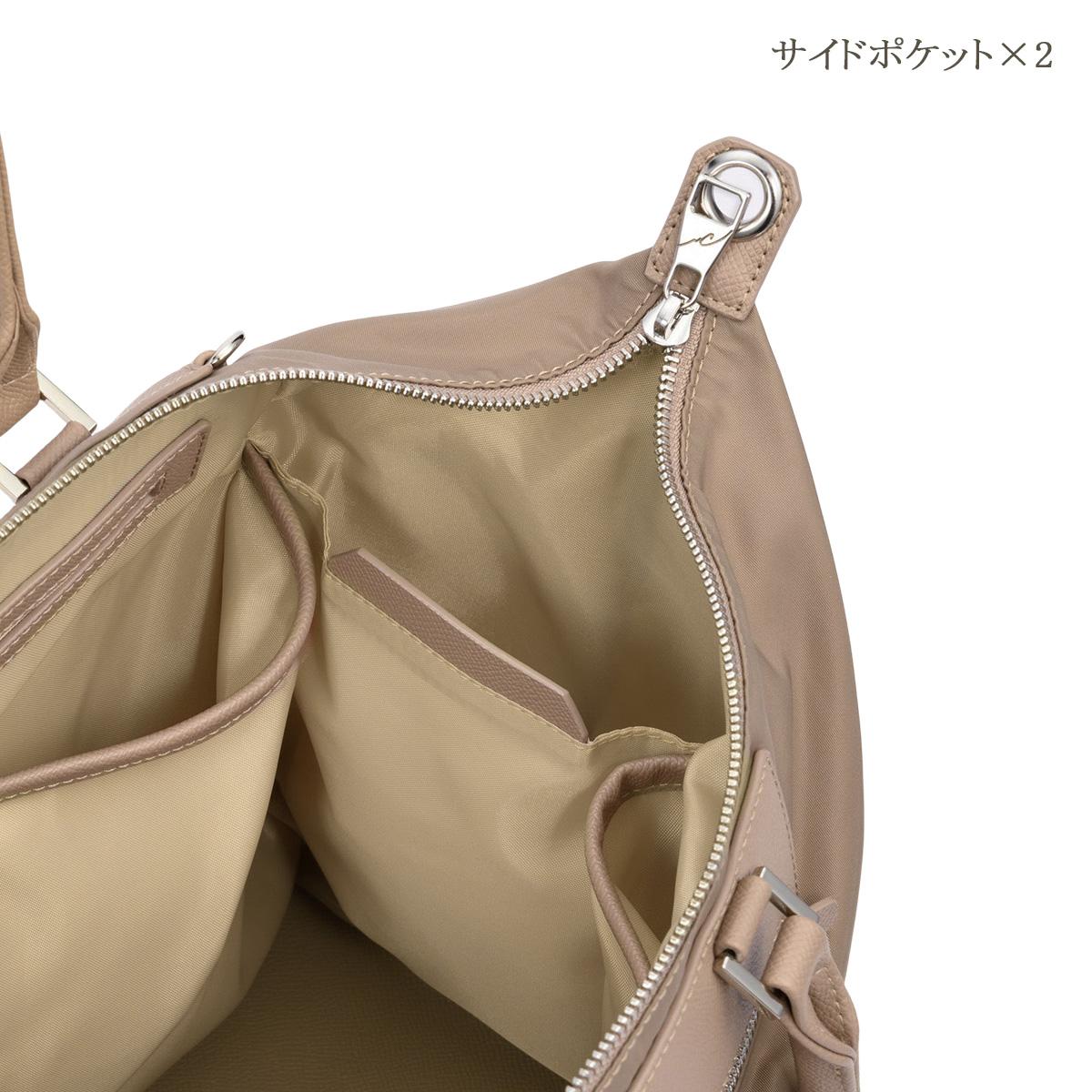 ダブルアンドデイナイト ルノ ナイロントート トートバッグ W&.Day/Night w-15582