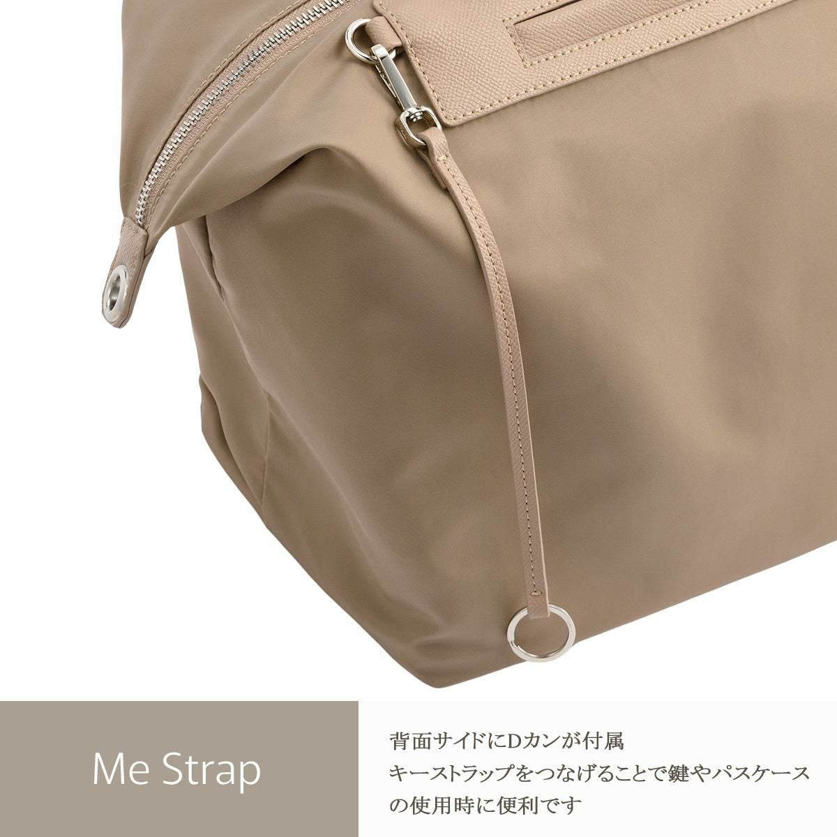 ダブルアンドデイナイト ルノ ナイロントート トートバッグ W&.Day/Night w-15582