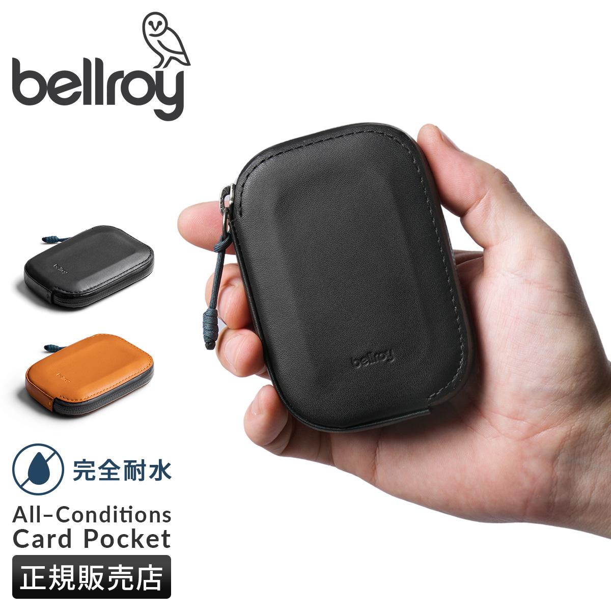 Bellroy All Conditions Card Pocket ベルロイ オールコンディション
