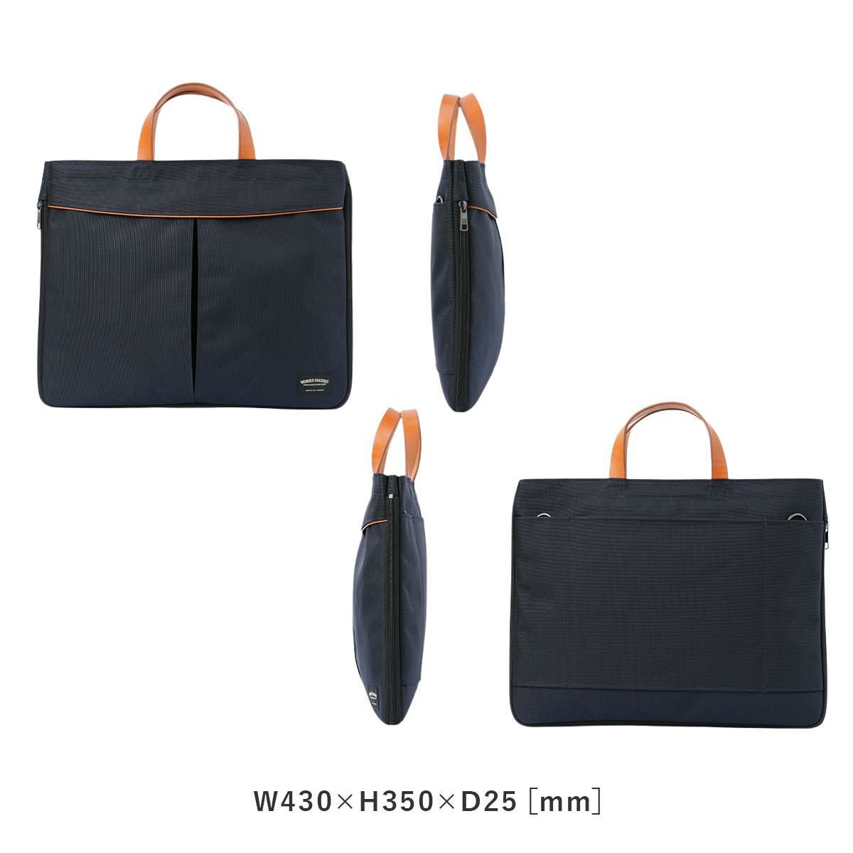 ワンダーバゲージ EDGE BRIEF ヘルメットバッグ WONDER BAGGAGE wb-g-038