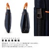 ワンダーバゲージ EDGE BRIEF ヘルメットバッグ WONDER BAGGAGE wb-g-038