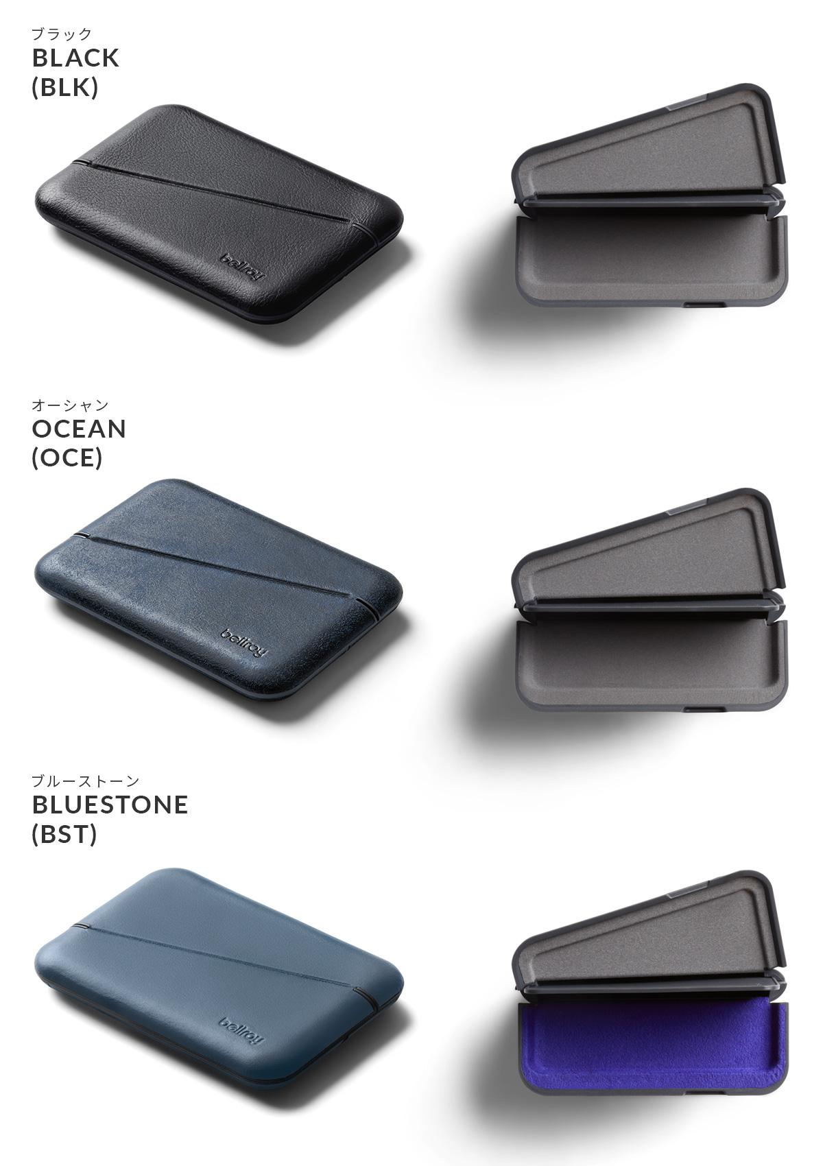 ベルロイ WALLETS カードケース 名刺入れ Bellroy wfcb