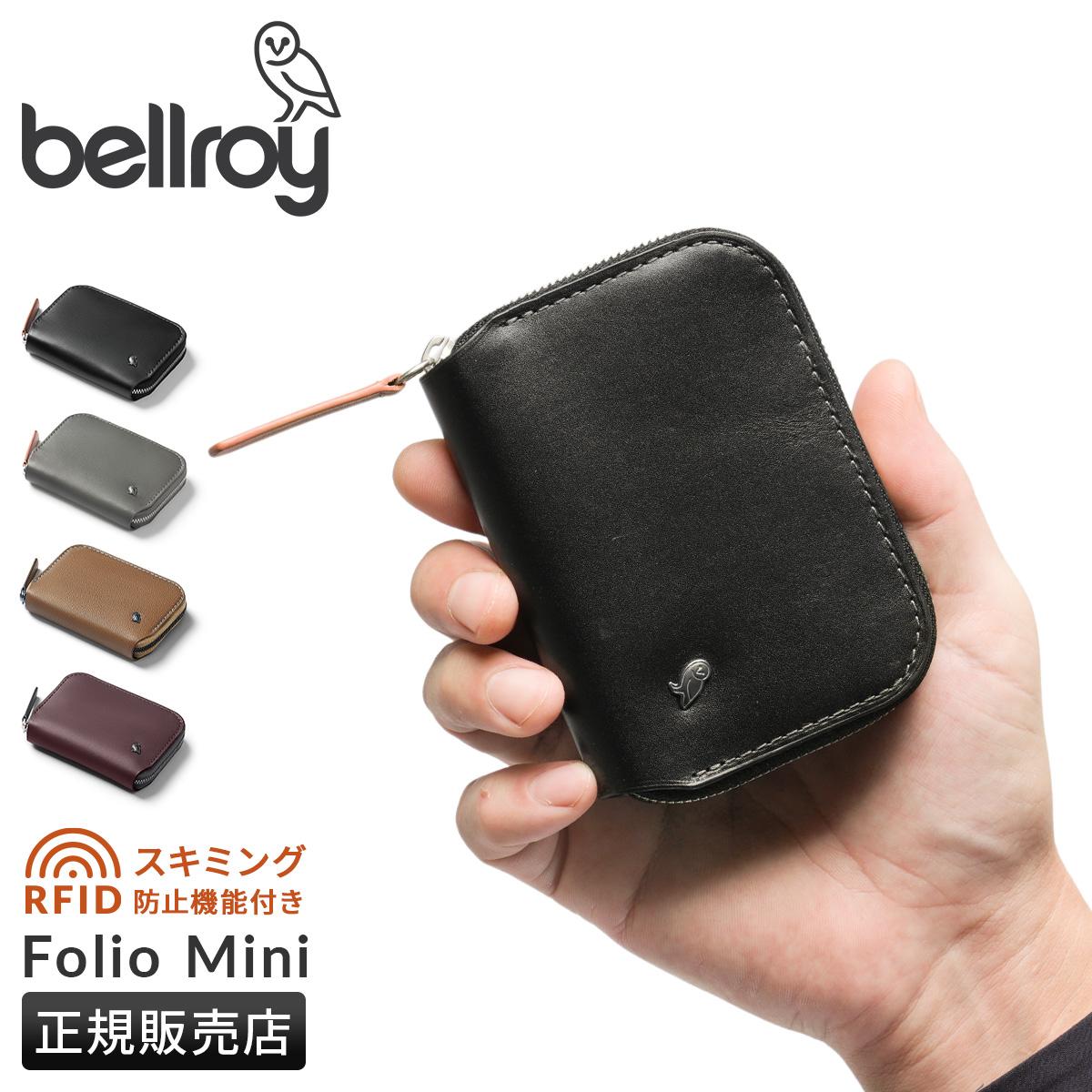 ベルロイ WALLETS ミニウォレット Bellroy wfma