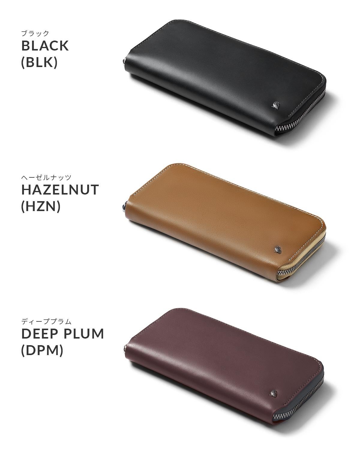 Bellroy Folio ベルロイ フォリオ 長財布 ラウンドファスナー ロング