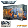 ウォーハンマー 40k スペースマリーン：プライマリス・リデンプター・ドレッドノート WARHAMMER 40,000 SPACE MARINES PRIMARIS REDEMPTOR DREADNOUGHT 48-77