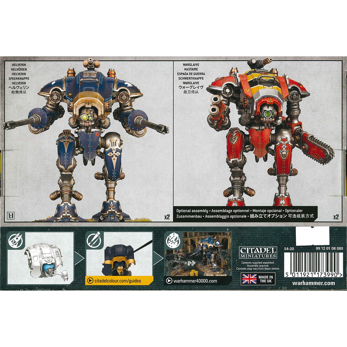 ウォーハンマー 40k インペリアルナイト：ナイト・アーミジャー WARHAMMER 40,000 IMPERIAL KNIGHTS：KNIGHT ARMIGERS 54-20