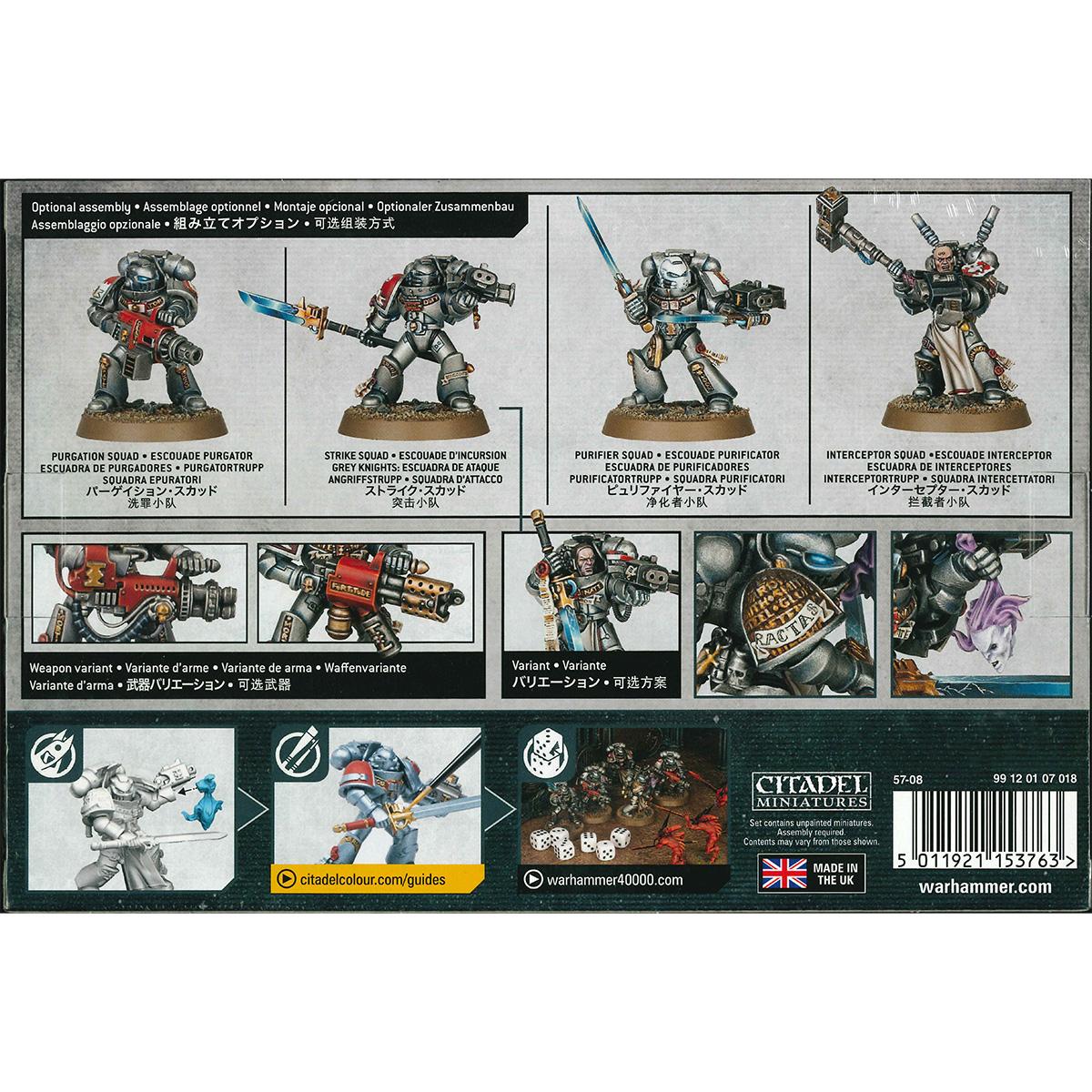 ウォーハンマー 40k グレイナイト：ストライク・スカッド WARHAMMER 40,000 GREY KNIGHTS：STRIKE SQUAD 57-08