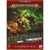 ウォーハンマー エイジ・オヴ・シグマー イントロダクトリーセット（日本語版） WARHAMMER Age of Sigmar INTRODUCTORY SET 80-15