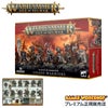 ウォーハンマー エイジ・オヴ・シグマー スレイヴ・トゥ・ダークネス：ケイオス・ウォリアー WARHAMMER Age of Sigmar SLAVES TO DARKNESS：CHAOS WARRIORS 83-06