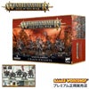 ウォーハンマー エイジ・オヴ・シグマー スレイヴ・トゥ・ダークネス：ケイオスナイト WARHAMMER Age of Sigmar SLAVES TO DARKNESS：CHAOS KNIGHTS 83-09