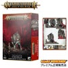 ウォーハンマー エイジ・オヴ・シグマー フレッシュイーター・コート：虚妄の御使 ウショーラン WARHAMMER Age of Sigmar FLESH-EATER COURTS: USHORAN MORTARCH OF DELUSION 91-71