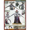 ウォーハンマー エイジ・オヴ・シグマー ヘドナイト・オヴ・スラーネッシュ：キーパー・オヴ・シークレット WARHAMMER Age of Sigmar HEDONITES OF SLAANESH：KEEPER OF SECRETS 97-06