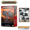 ウォーハンマー エイジ・オヴ・シグマー スレイヴ・トゥ・ダークネス：ベ＝ラコール WARHAMMER Age of Sigmar SLAVES TO DARKNESS：BELAKOR 97-19