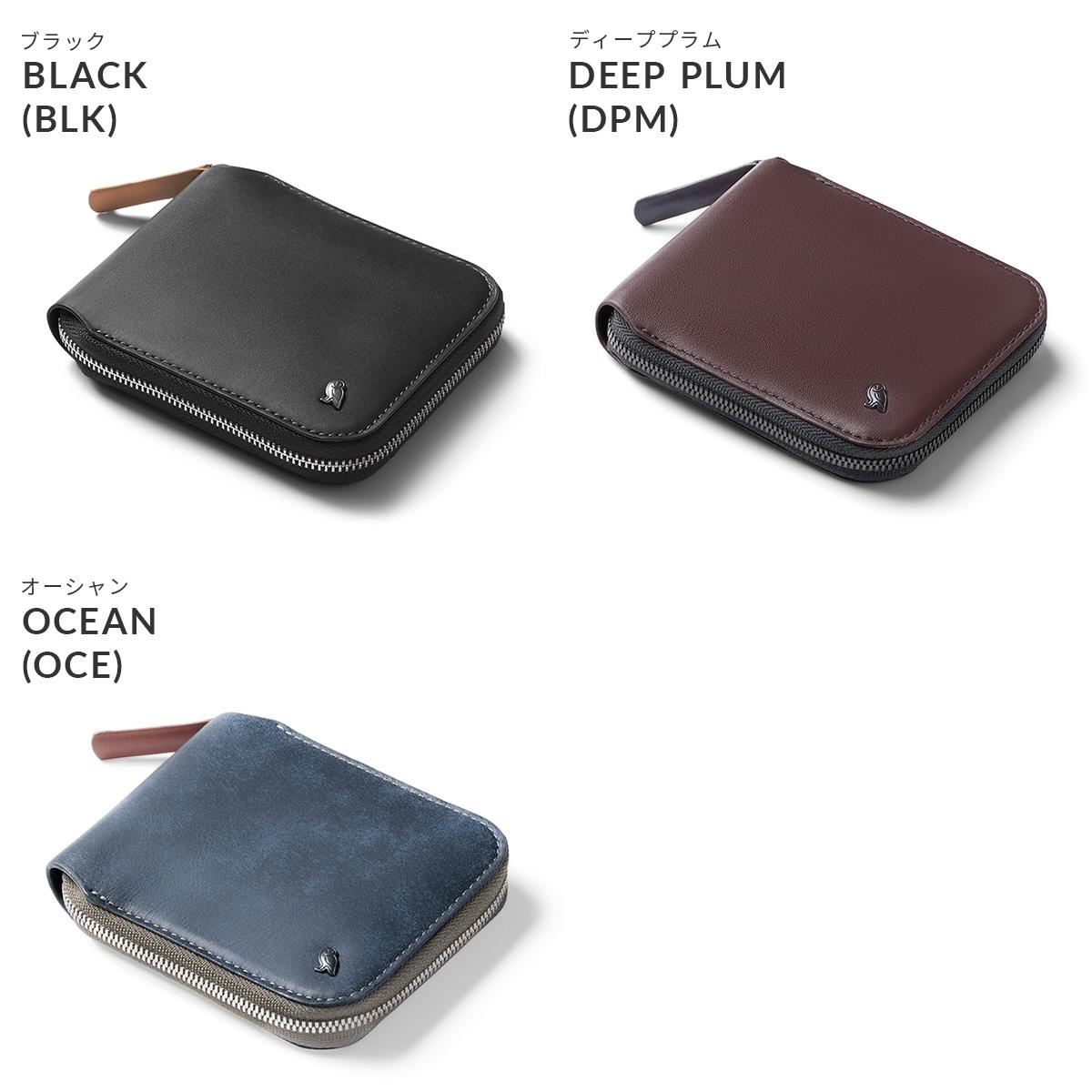ベルロイ WALLETS 二つ折り財布 Bellroy wzwa