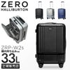 ゼロハリバートン ZRP-W2S スーツケース ZERO HALLIBURTON zero-80520