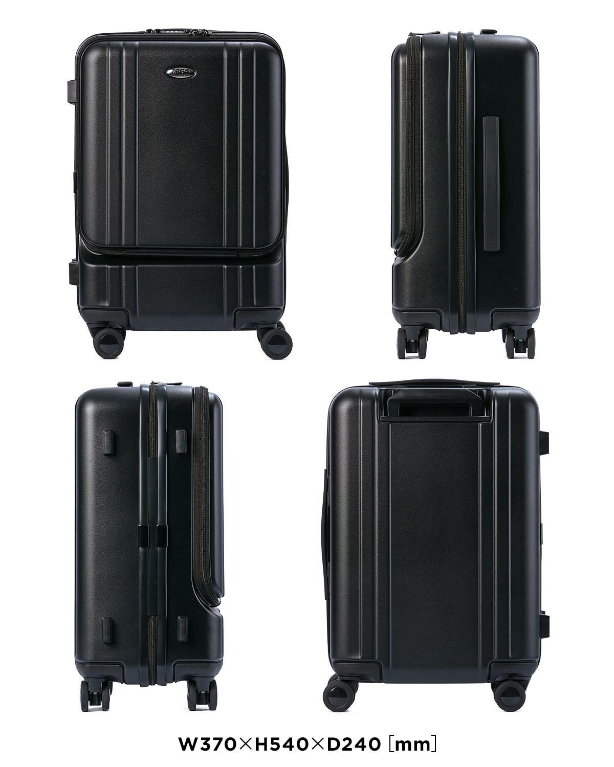 ゼロハリバートン ZRP-W2S スーツケース ZERO HALLIBURTON zero-80520