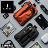 アルパカ zip_pouch_pro ミニウォレット ALPAKA zip-pouch-pro