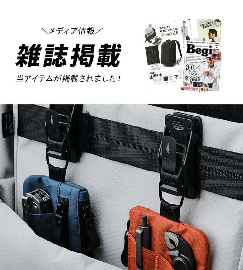 アルパカ zip_pouch_pro ミニウォレット ALPAKA zip-pouch-pro