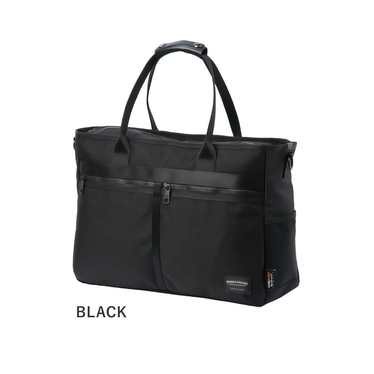 ワンダーバゲージ ACTIVATE ビジネストート WONDER BAGGAGE zwb-g-031