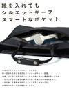 ワンダーバゲージ ACTIVATE ビジネストート WONDER BAGGAGE zwb-g-031