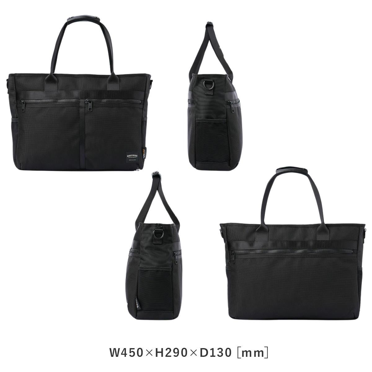 ワンダーバゲージ ACTIVATE ビジネストート WONDER BAGGAGE zwb-g-031