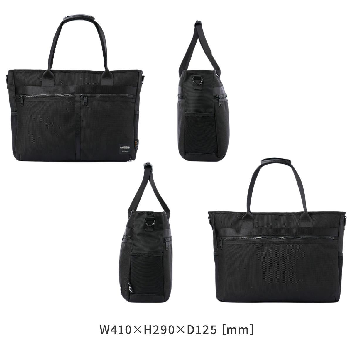 ワンダーバゲージ ACTIVATE ビジネストート WONDER BAGGAGE zwb-g-031