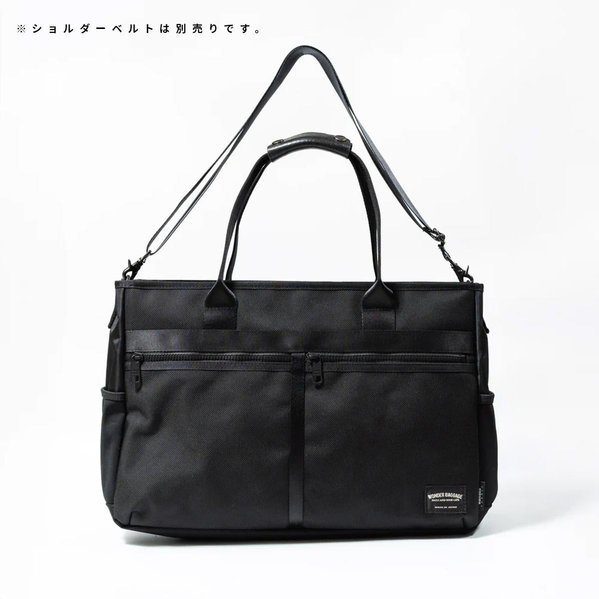 ワンダーバゲージ ACTIVATE ビジネストート WONDER BAGGAGE zwb-g-031