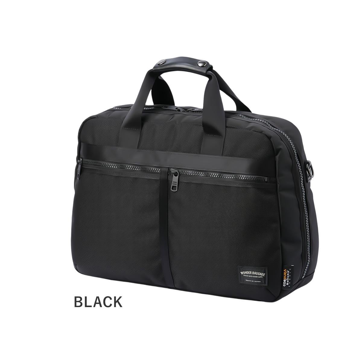 ワンダーバゲージ ACTIVATE ブリーフケース WONDER BAGGAGE zwb-g-032