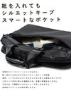 ワンダーバゲージ ACTIVATE ブリーフケース WONDER BAGGAGE zwb-g-032