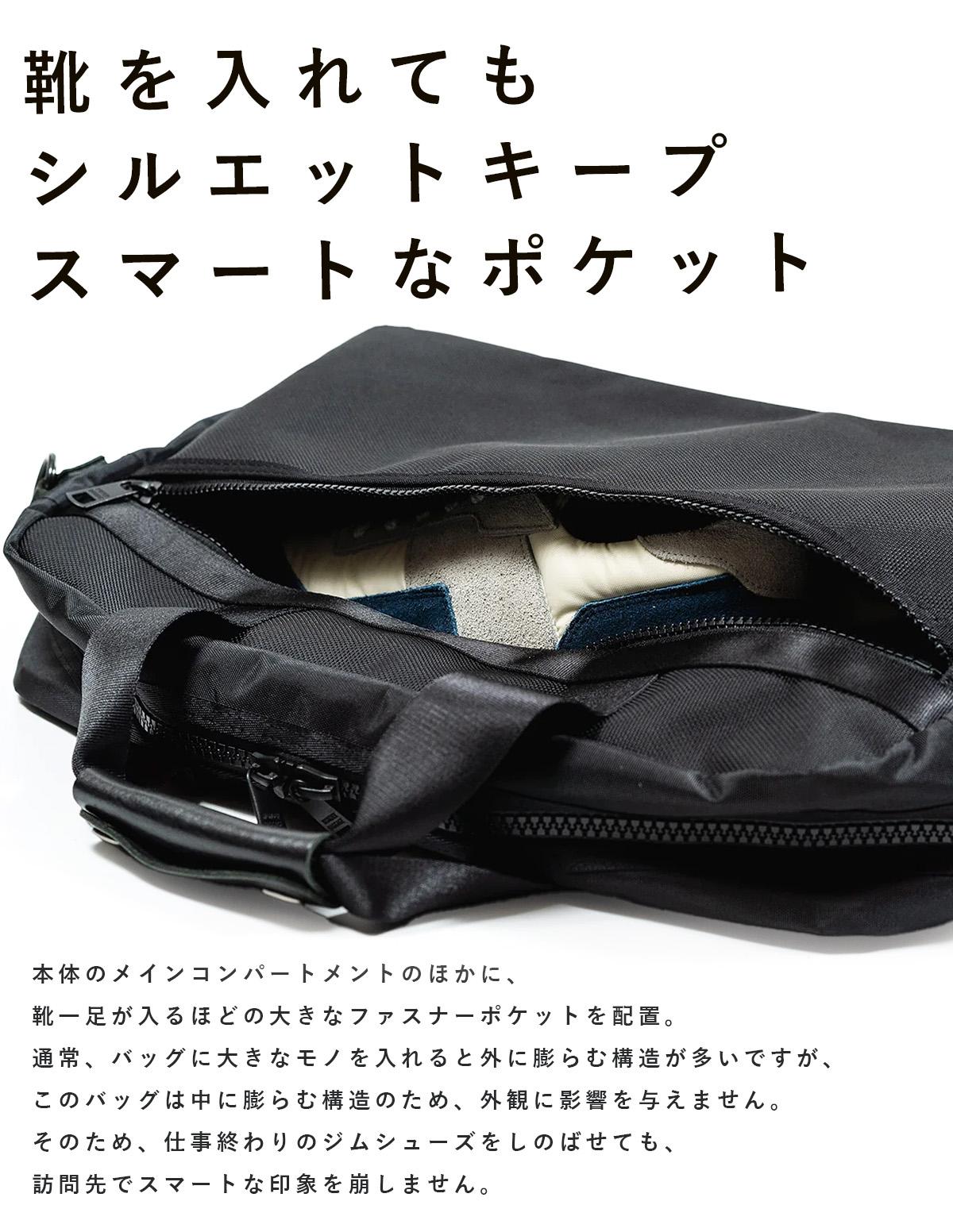 ワンダーバゲージ ACTIVATE ブリーフケース WONDER BAGGAGE zwb-g-032