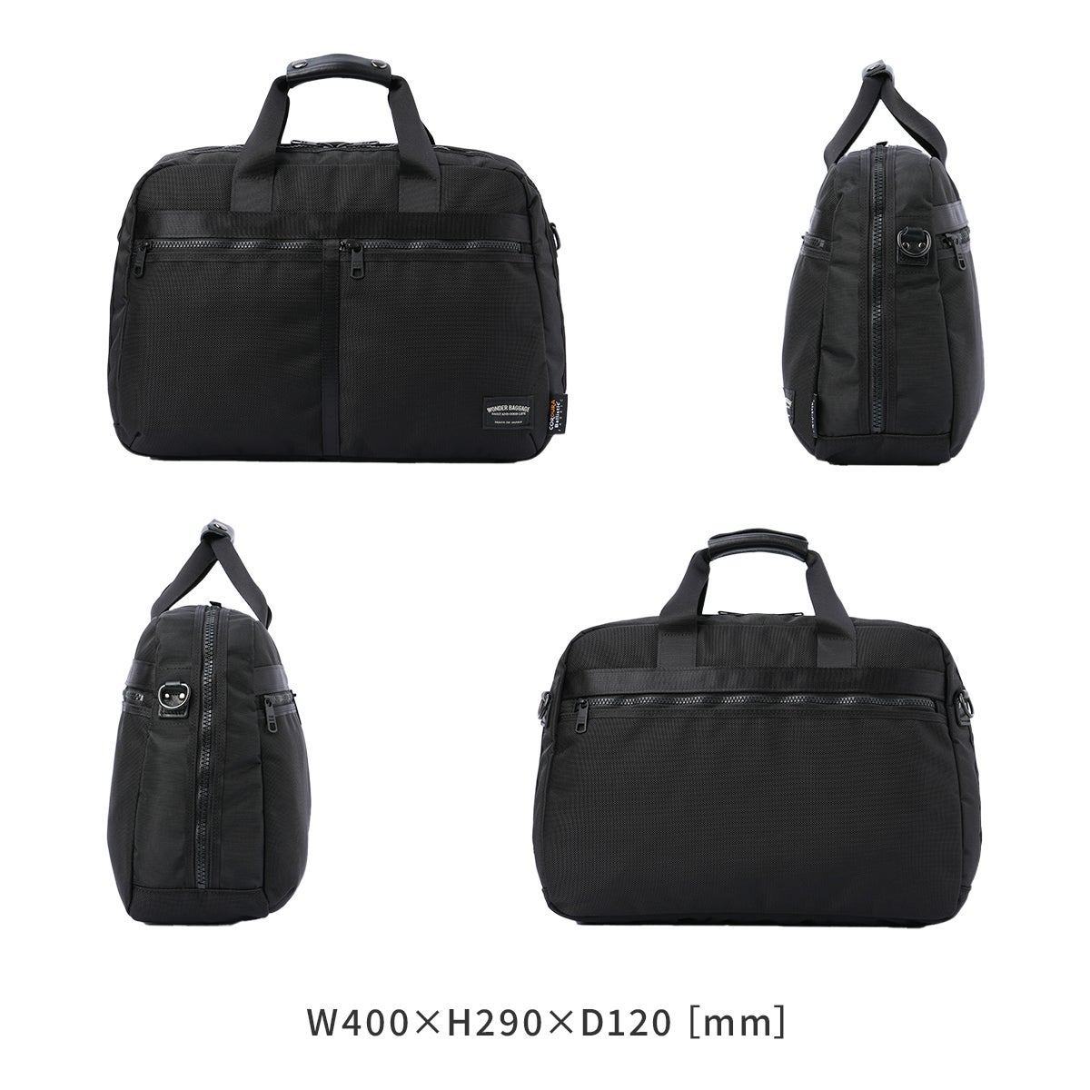 ワンダーバゲージ ACTIVATE ブリーフケース WONDER BAGGAGE zwb-g-032