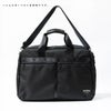 ワンダーバゲージ ACTIVATE ブリーフケース WONDER BAGGAGE zwb-g-032