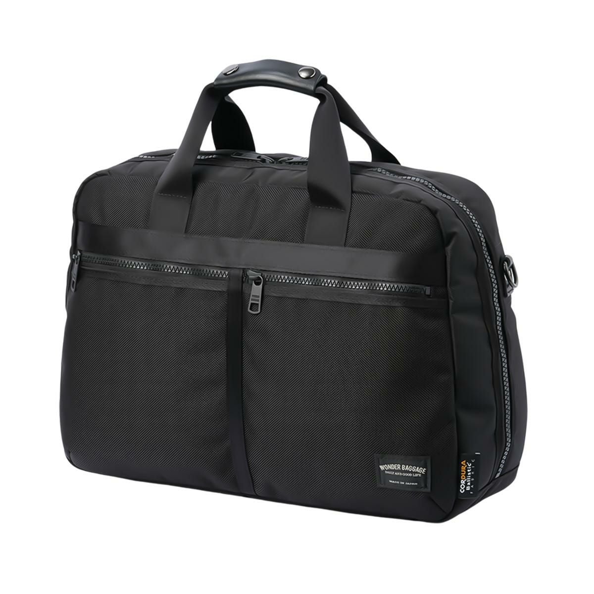 ワンダーバゲージ ACTIVATE ブリーフケース WONDER BAGGAGE zwb-g-032