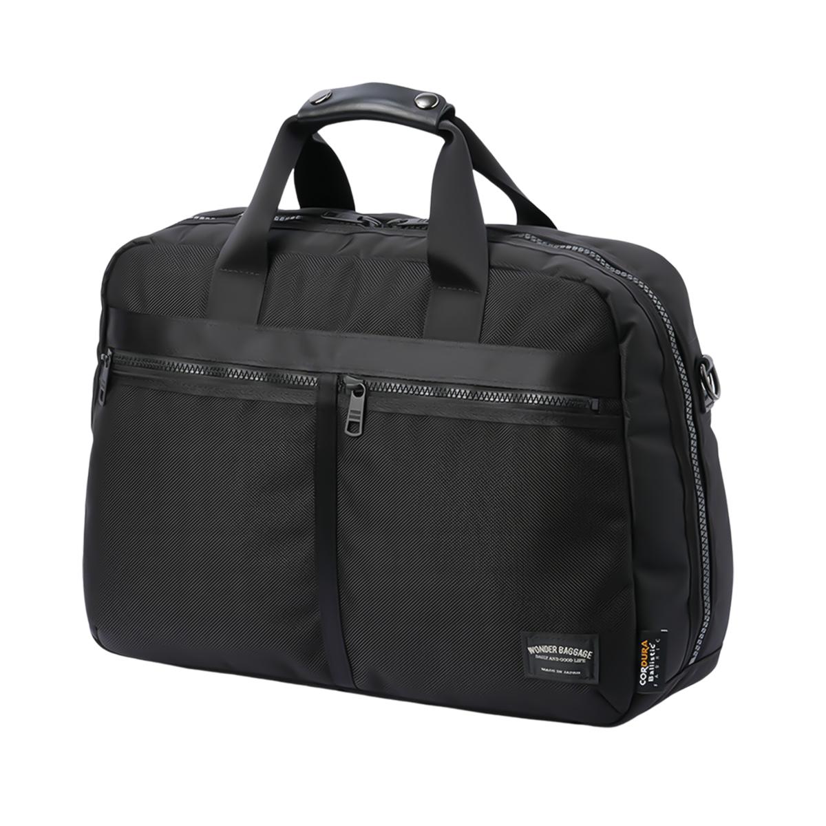 ワンダーバゲージ ACTIVATE ブリーフケース WONDER BAGGAGE zwb-g-032