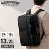 ワンダーバゲージ ACTIVATE ブリーフケース WONDER BAGGAGE zwb-g-033
