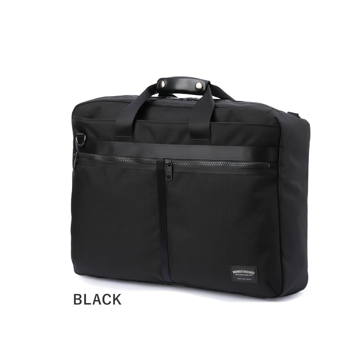 ワンダーバゲージ ACTIVATE ブリーフケース WONDER BAGGAGE zwb-g-033