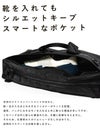 ワンダーバゲージ ACTIVATE ブリーフケース WONDER BAGGAGE zwb-g-033