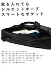 ワンダーバゲージ ACTIVATE ブリーフケース WONDER BAGGAGE zwb-g-033