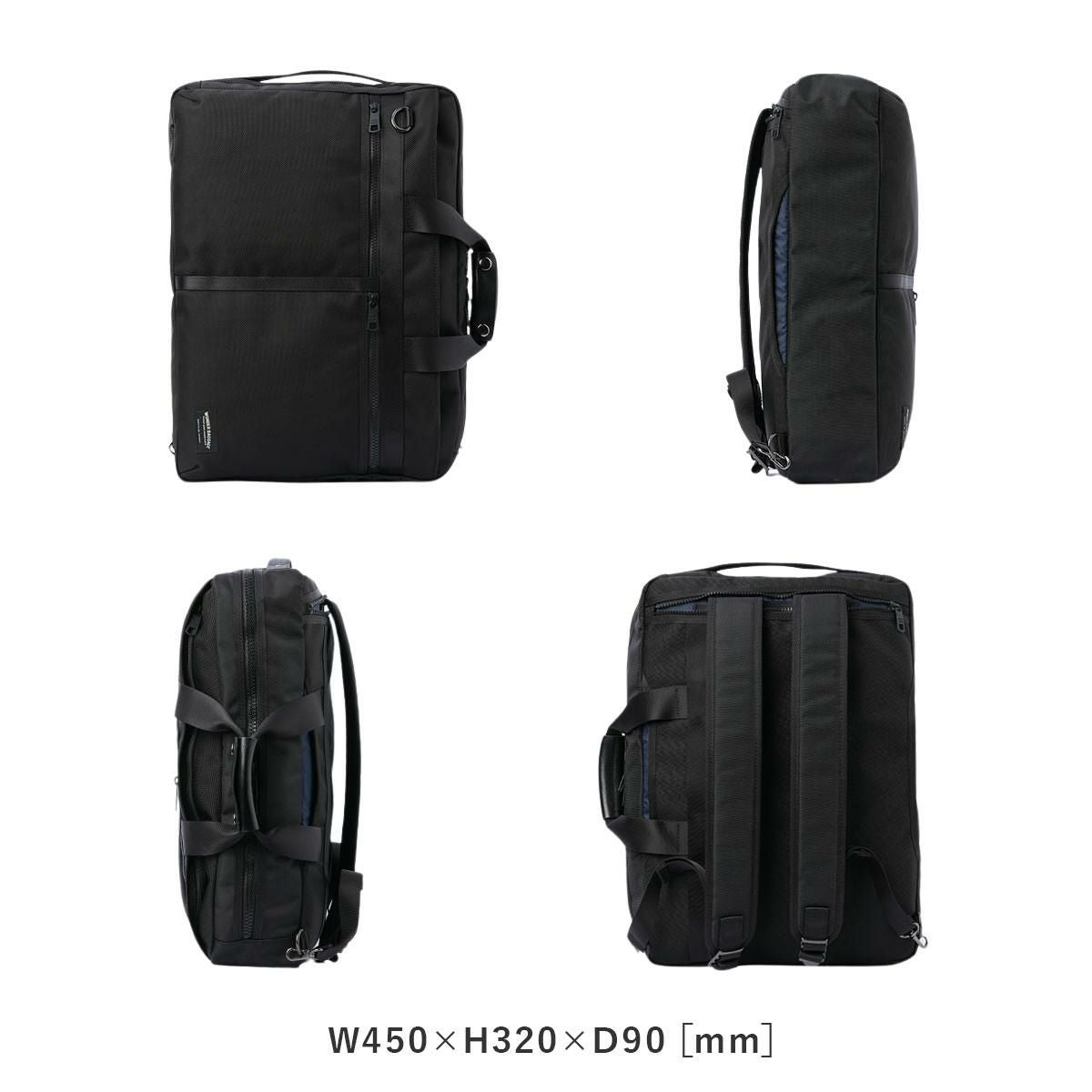 ワンダーバゲージ ACTIVATE ブリーフケース WONDER BAGGAGE zwb-g-033