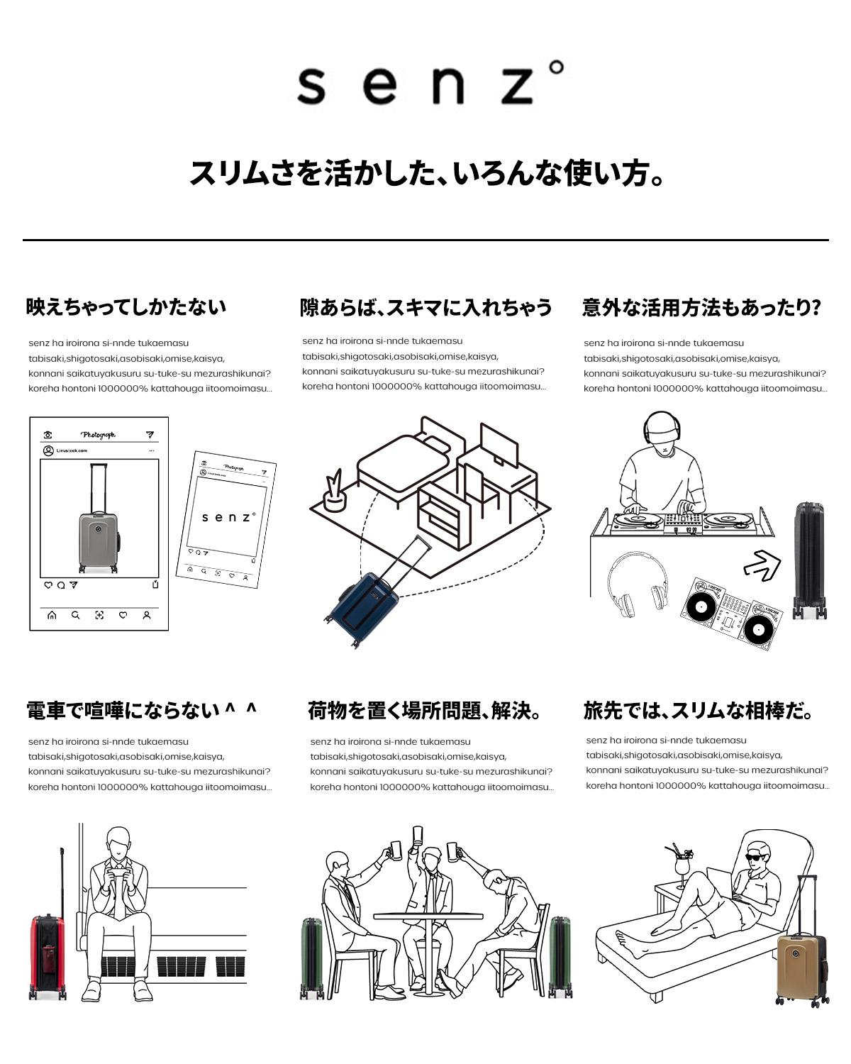 senz° foldaway スーツケース  carry-on-trolley