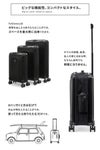 senz° foldaway スーツケース  carry-on-trolley