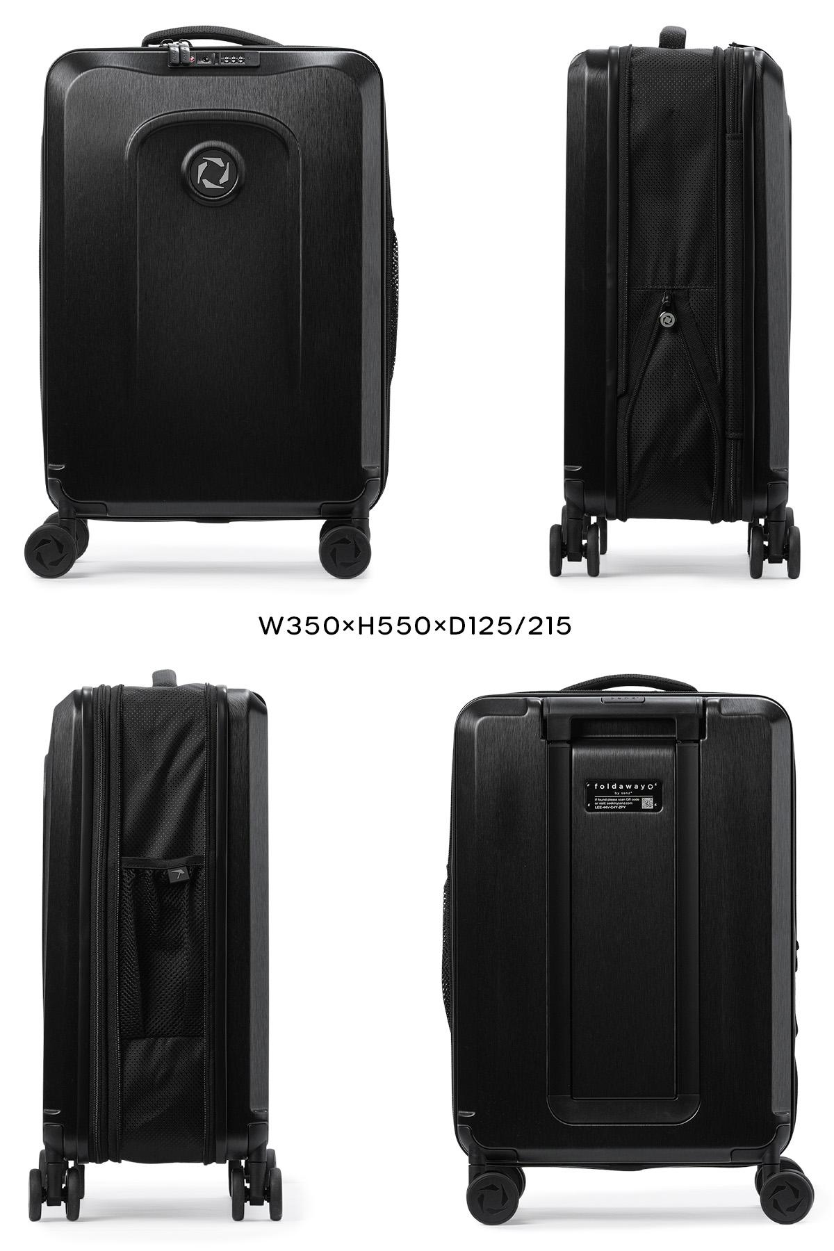 senz° foldaway スーツケース  carry-on-trolley