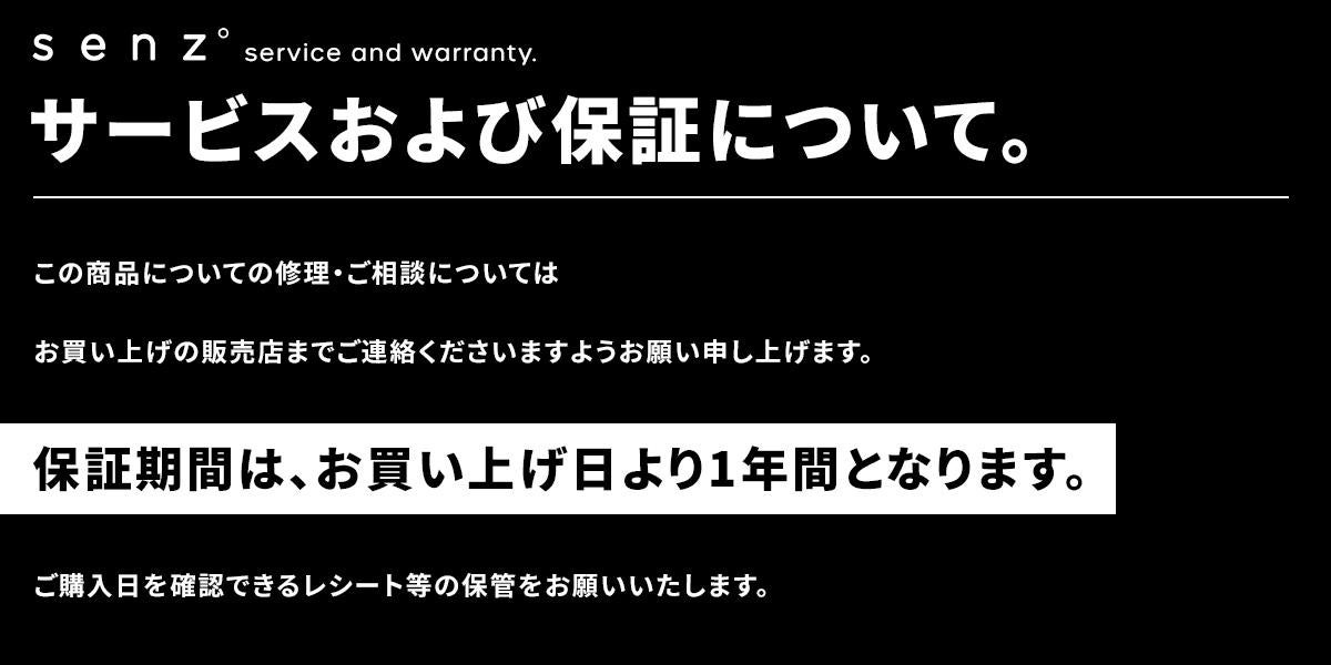 senz° foldaway スーツケース  carry-on-trolley