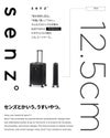 senz° foldaway スーツケース  check-in