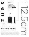 senz° foldaway スーツケース  check-in