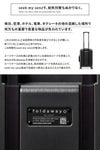 senz° foldaway スーツケース  check-in